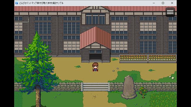 RPG Maker MZ - DorapixelMapChips - Modern JP Schools
