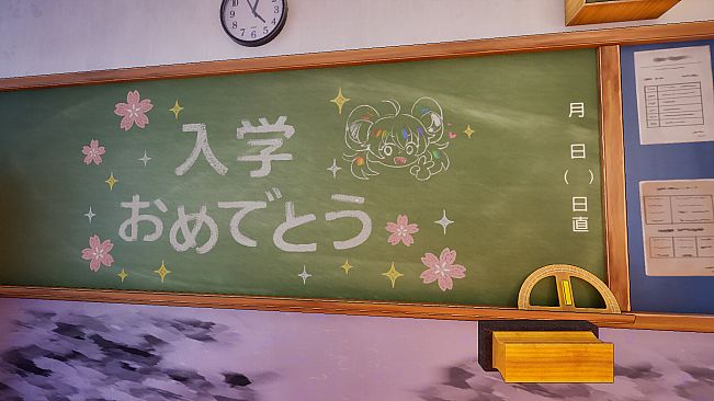 Clean Memories