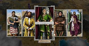 Imperiums: Fall of Rome