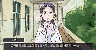 局外人 L'Etranger