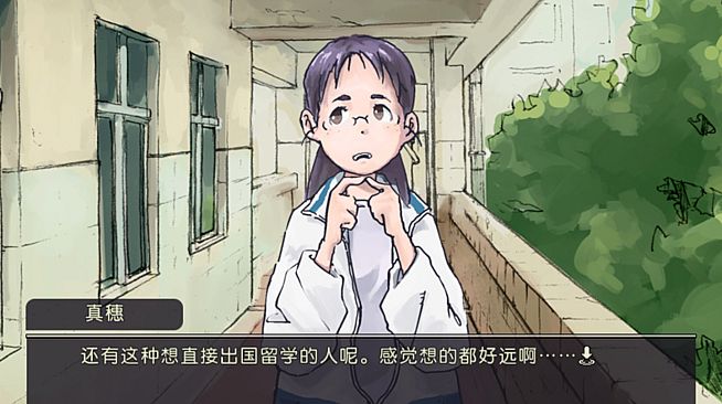 局外人 L'Etranger