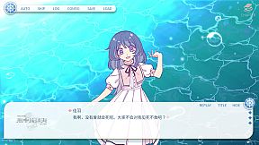 瓶中琉璃海_沉溺于人鱼之眸~LOVE IN A BOTTLE~