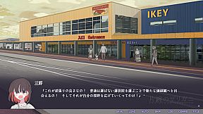 片腕のザリガニ - one-armed crayfish