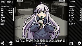 Another Master's Student Life