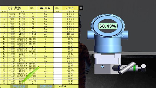 Chemical Plant Worker Simulator
