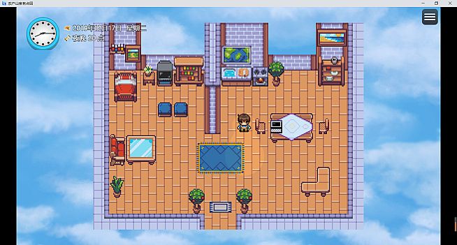 你农哦农-Need Know What Know