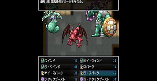 旅人と勇者  A TRAVELER A HERO