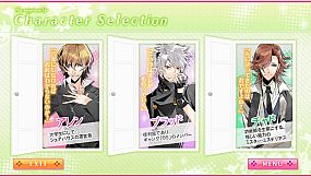 僕と彼の危険な同居生活