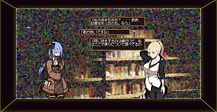 Tokachi Detective: The Balloon Case