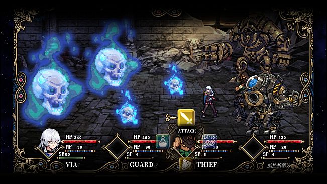 苍刻之空：The Carving Sky