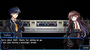 Nebel Geisterjäger ~ The First Lamb