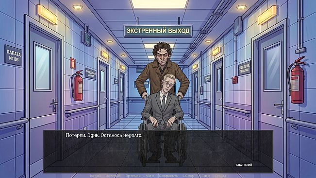 Visual Novel: Golden Hostage