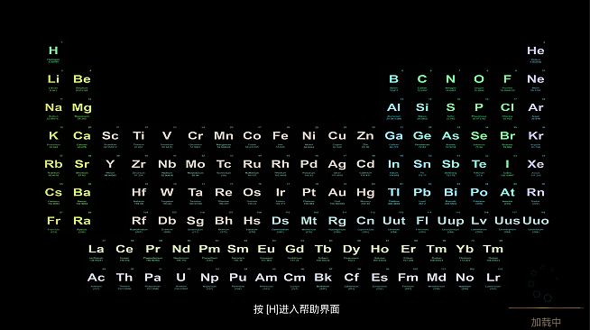 游习 Learnbgame