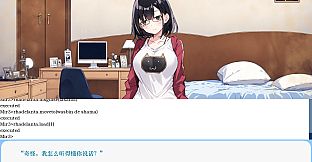 Mira's Mirage Mirror