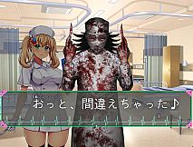 Oyabu Clinic Deathcare Corporation