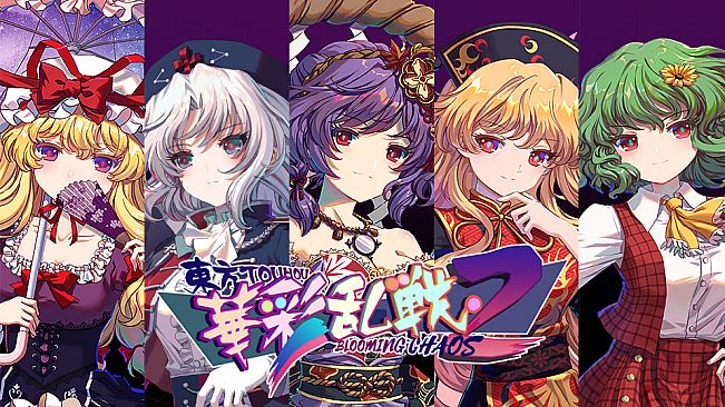 Touhou Blooming Chaos 2 - Chara Pack 3:Yukari Yakumo/Eirin Yagokoro/Yasaka Kanako/Junko/Kazami Yuka