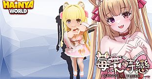 Hainya World - "Tokikoi" COSTUME PACK