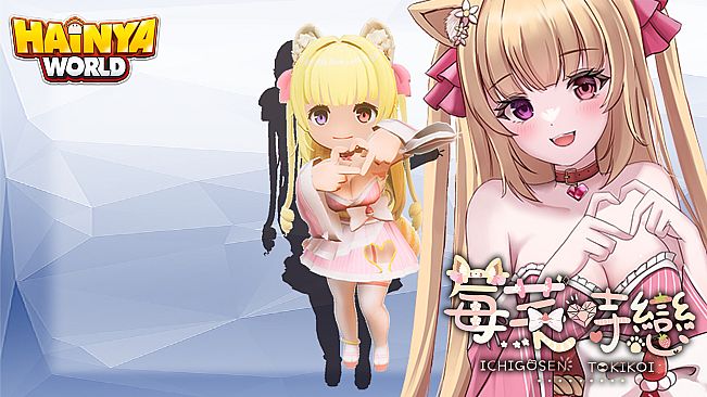 Hainya World - "Tokikoi" COSTUME PACK