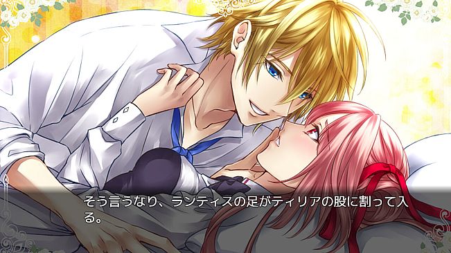 A Heart Sprouting Pink A Memory Burning Red