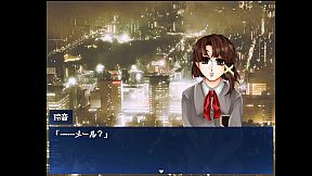 serial experiments l-If-e