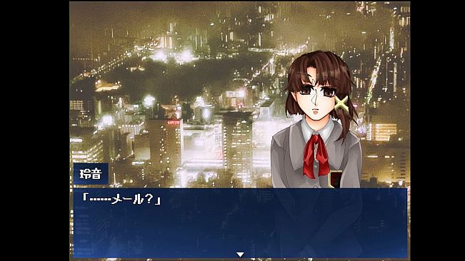 serial experiments l-If-e