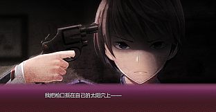 Sakura no Mori † Dreamers