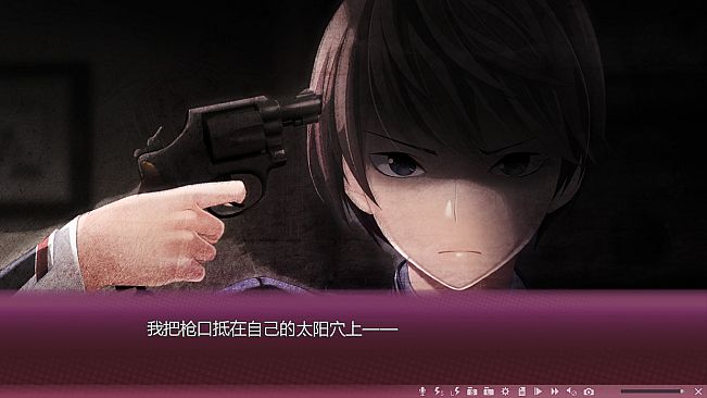 Sakura no Mori † Dreamers