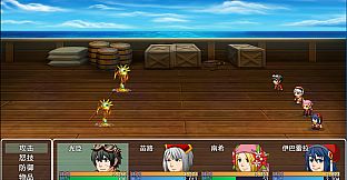 阿比斯的宝藏 - Reward the fashion box