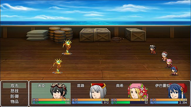 阿比斯的宝藏 - Reward the fashion box