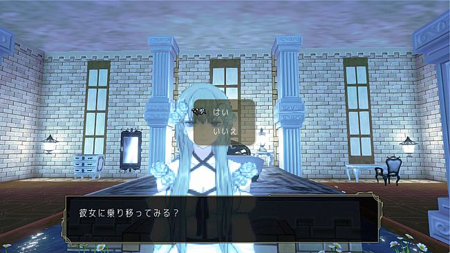 イツワリの令嬢少年