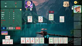 Mahjong Expedition