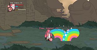 Castle Crashers - Pink Knight Pack