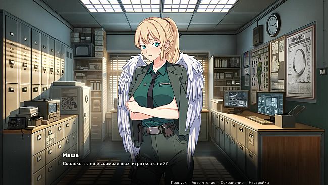 Отделение 38