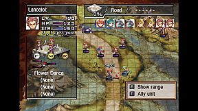 Soul Nomad & the World Eaters