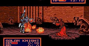 Shining Force II