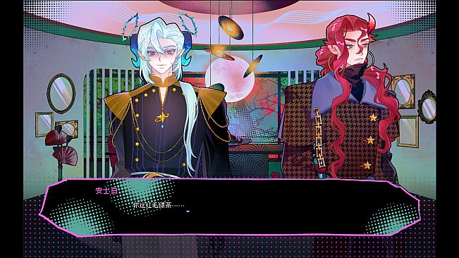 Succubus Busy Line