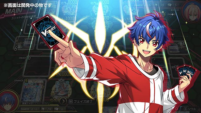 Cardfight!! Vanguard Dear Days 2
