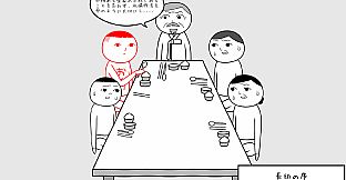 KUUKIYOMI: Consider It World - Korea Ver.