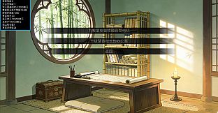 Touhou: Records of Wealth-Seeking