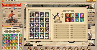 挂机手游模拟器