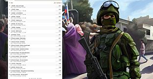 Syrian Warfare Original Soundtrack