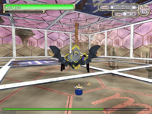 Starchaser: Priestess of the Night Sky