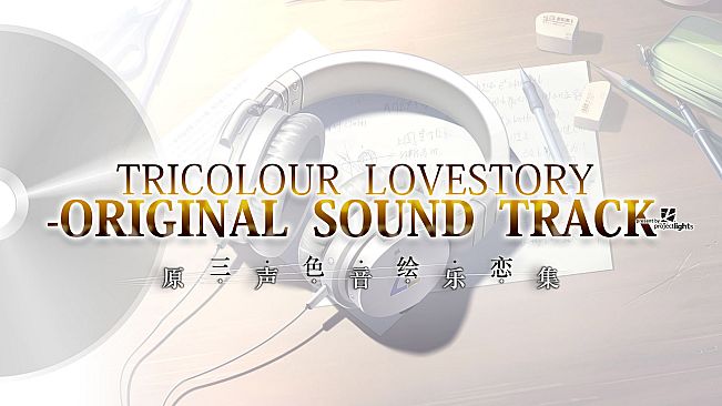 Tricolour Lovestory OST