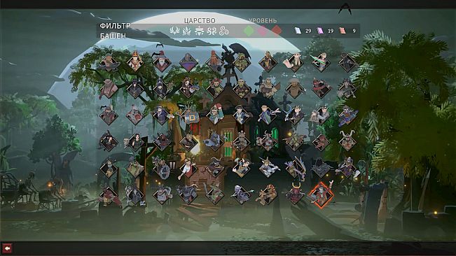 Heroic Aegisio: Origins