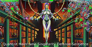 Interstellar Sentinel 2