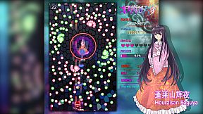 The Top of The Dream