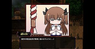 Do Disciplinary Committee Members Dream of Succubi?
