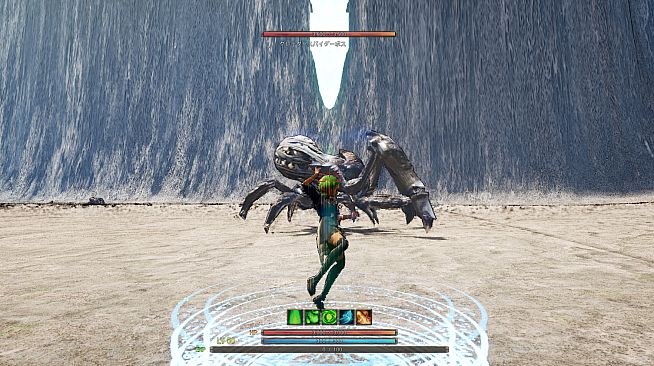 Wizard of Hunting Life