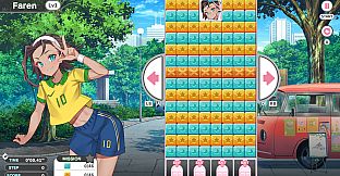 Otoko Cross: Pretty Boys Dropout!