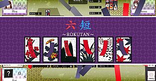 Koi-Koi Japan : Hana-Awase Rule Add-On
